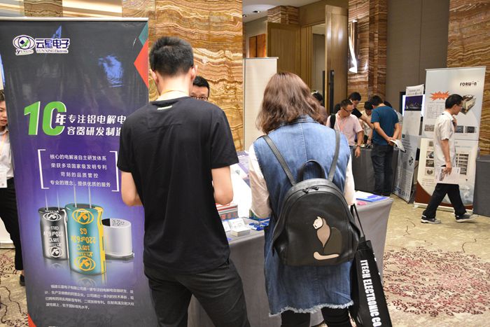 第23届宁波LED会议展示企业 云星电子