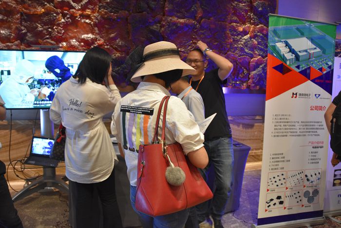 第23届宁波LED会议展示企业 捷捷微电子