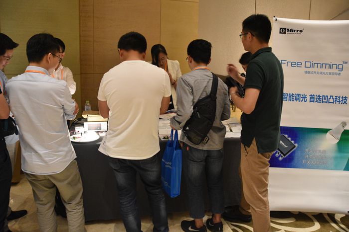 第23届宁波LED会议展示企业 凹凸科技