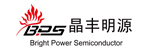 上海晶丰明源半导体股份有限公司 上海晶丰明源半导体股份有限公司