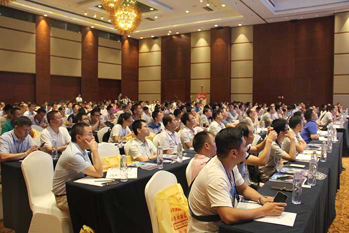 2018大比特第11届(深圳)电机驱动与控制技术研讨会1