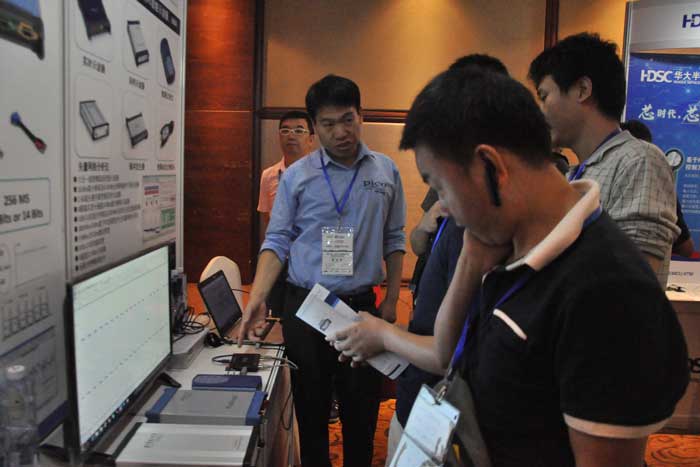2018大比特第11届(深圳)电机驱动与控制技术研讨会2