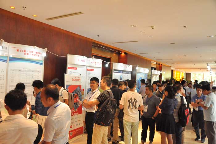 2018大比特第11届(深圳)电机驱动与控制技术研讨会3