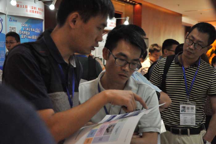 2018大比特第11届(深圳)电机驱动与控制技术研讨会5
