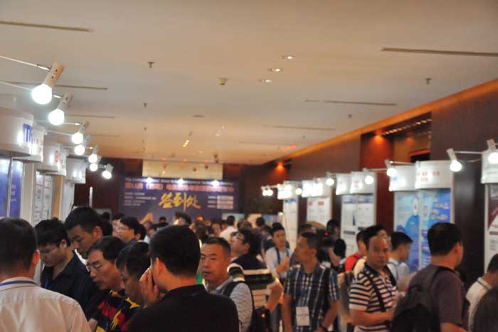 2018大比特第11届(深圳)电机驱动与控制技术研讨会6