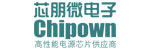 无锡芯朋微电子股份有限公司