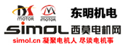 东明机电