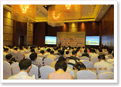 第六届（深圳）LED通用照明驱动技术研讨会