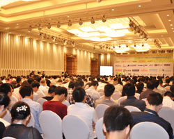 2013第七届LED通用照明驱动技术研讨会