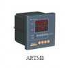 安科瑞ARTM系列温度巡检测控仪厂家直销