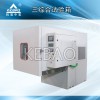 三综合试验箱/复合式环境试验箱/三综合温湿振动试验机