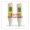 pH/TDS/温度水质分析仪