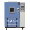 北京品牌高低温试验箱生产厂家