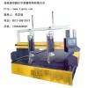 江苏龙门式数控堆焊机