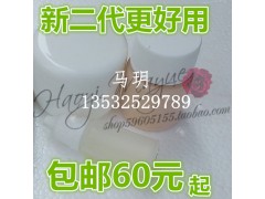 上班公司工厂专业通用型发光指纹膜代打卡考勤