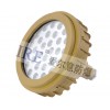 LED防爆节能灯BRE8630(20W-40W)