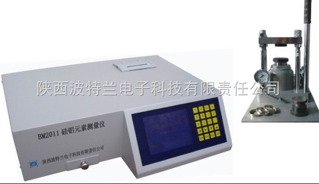 怎样测试铝矾土\/高岭土的品质 硅铝元素测量\/分