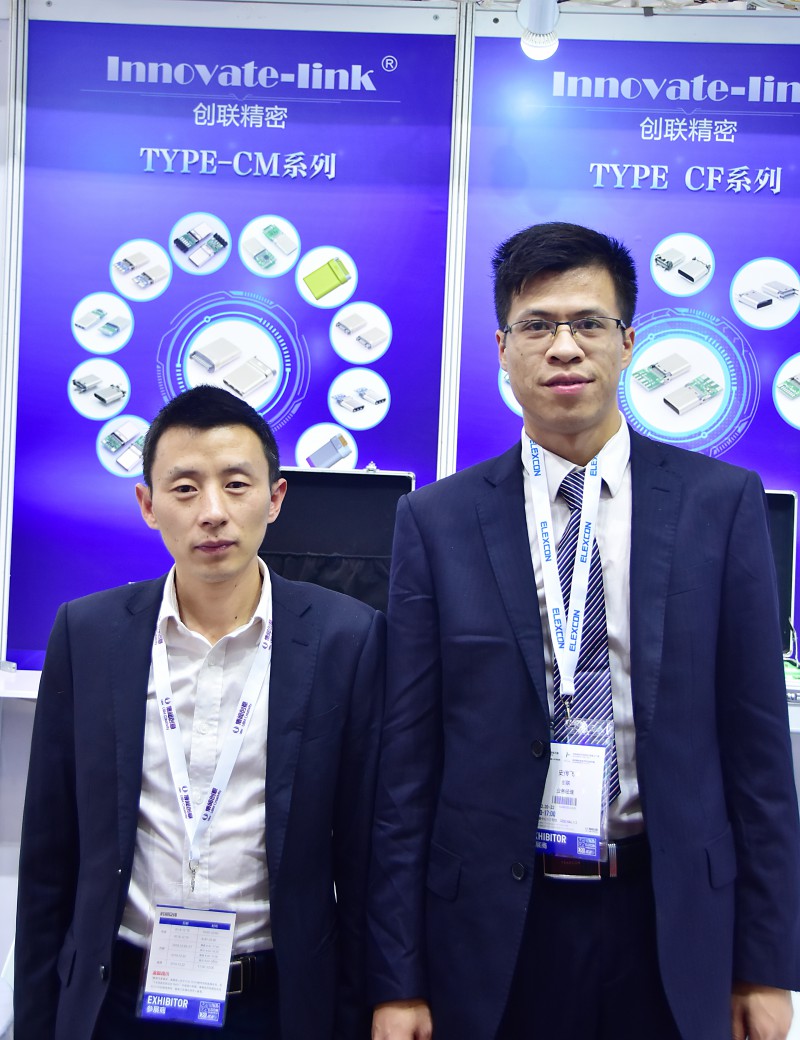 深圳创联精密五金公司业务经理史传飞和冉龙宇