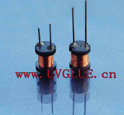 UV膠應用于電感線圈 變壓器