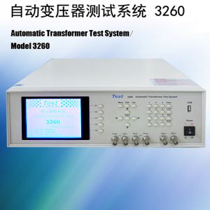 网络变压器综合测试仪 （TEST 3260）