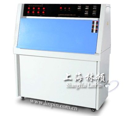 江宁波LP/zn-p紫外耐候试验机