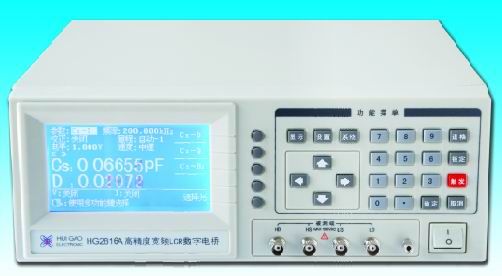 汇高仪器HG2816A LCR数字电桥 销售部13728666139