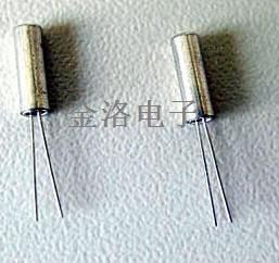 插件石英爱普生晶振、CA-301晶振、日本EPSON晶振