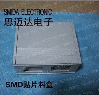 LED大功率，SMD贴片，PCB料盒，工装夹具批发供应