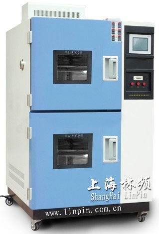 上海温度冲击试验箱【 www.linpin.net】