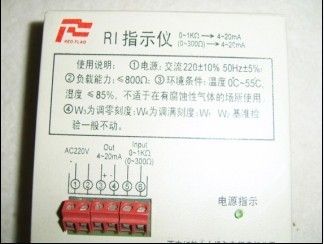 RI型电阻/电流指示仪，R/I转换器