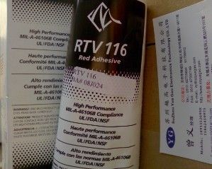 迈图RTV116