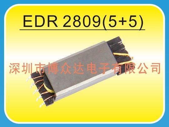 EDR2809-LED高频变压器