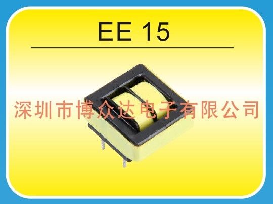 EE15-共模电感