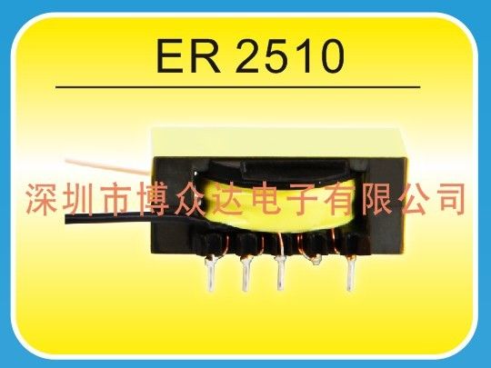 ER2510-LED高频变压器