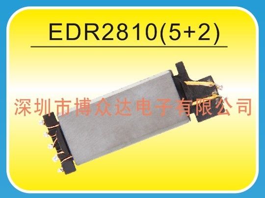 EDR2810（5+2）-LED高频变压器