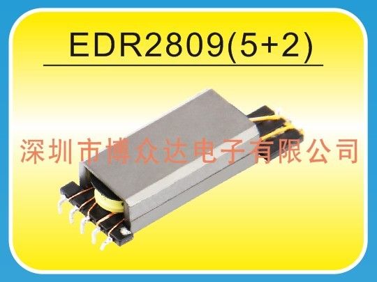 EDR2809（5+2）-LED高频变压器