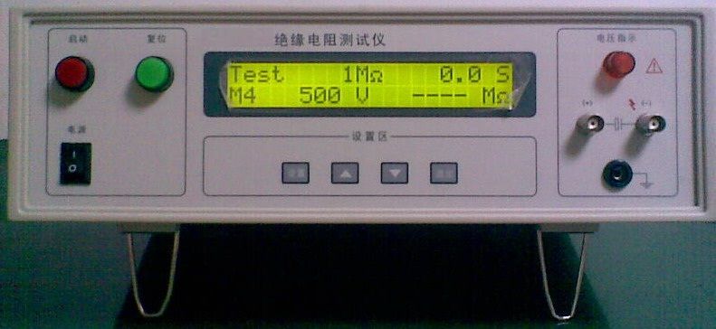 HPS2683程控绝缘电阻测试仪