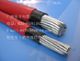 供应广东双塑铝芯电线电缆 双塑铝芯线缆