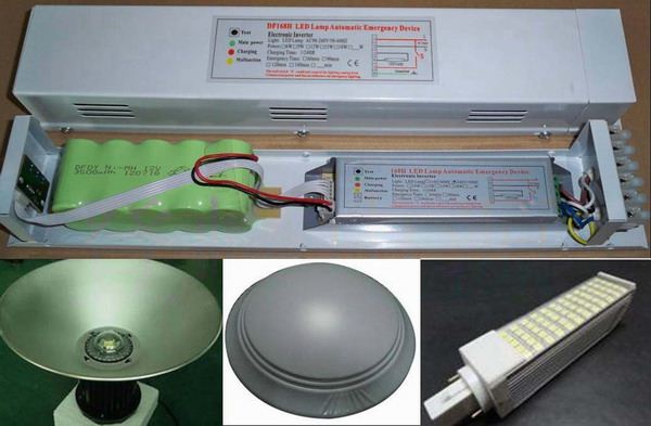 LED应急灯电源、应急灯电池、应急转换器
