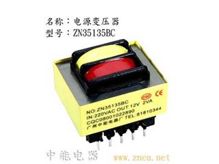 ZN35135BC-2W EI35-13.5电源变压器