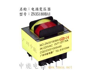 ZN35180BA1-3W EI35＊18电源变压器