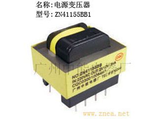 ZN41155BB1-3W EI41＊15.5电源变压器
