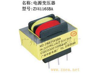 ZN41165BA-3W EI41＊16.5电源变压器