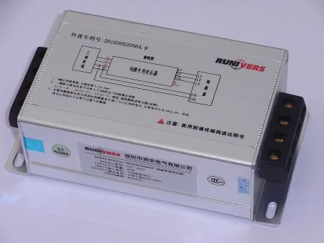 伺服电子变压器RST-3000