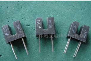 槽型光电开关H22B1_分立元器件_半导体器件