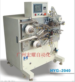 HYG-2040小方型半自动卷绕机