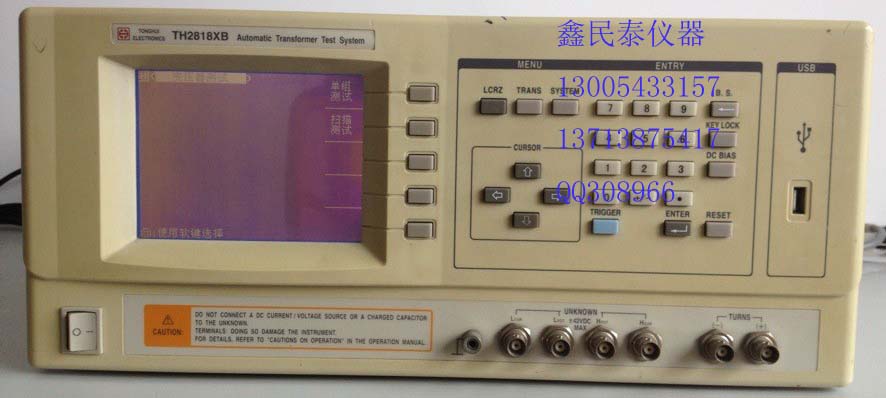 ＊＊TH2818XB网络变压器综合测试仪价格 TH2819B价格