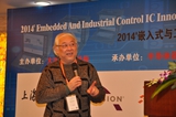 上海大学机电工程与自动化学院阮毅教授