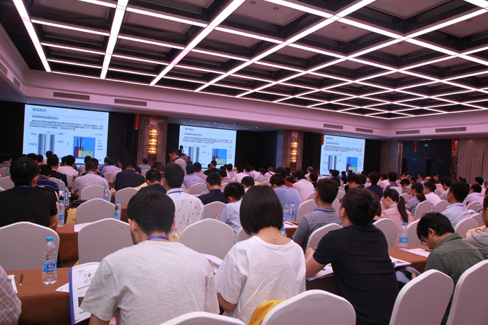 第十届(杭州)电机驱动与控制技术研讨会5