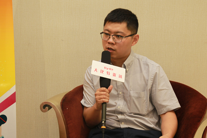 第十届(杭州)电机驱动与控制技术研讨会1